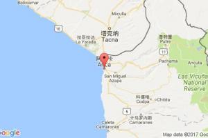 阿里卡港口查询_arica港口代码_智利阿里卡港口代码