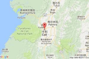 卡利港口查询_cali港口代码_哥伦比亚卡利港口代码