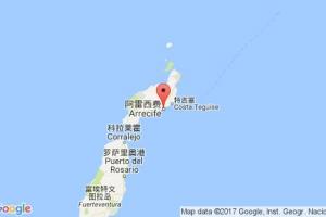 阿雷西费港口查询_arrecife港口代