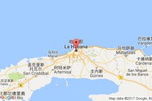 哈瓦那港口查询_havana港口代码_古巴哈瓦那港口代码