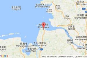库克斯港港口查询_cuxhaven港口代码_德国库克斯港港口代码