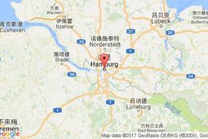 汉堡港口查询_hamburg港口代码_德国汉堡港口代码
