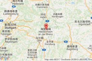 赫尔不莱锡廷根港口查询_herbrechtingen港口代码_德国赫尔不莱锡廷根港口代码