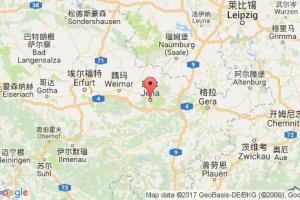 耶拿港口查询_jena港口代码_德国耶拿港口代码