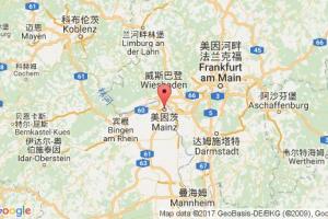 美因茨港口查询_mainz港口代码_德国美因茨港口代码