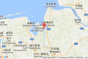 诺登哈姆港口查询_nordenham港口代码_德国诺登哈姆港口代码