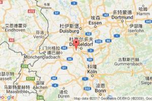 诺伊斯港口查询_neuss港口代码_德国诺伊斯港口代码