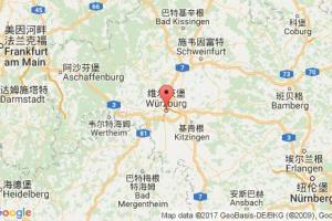 维尔茨堡港口查询_wuerzburg港口代码_德国维尔茨堡港口代码