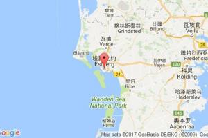 埃斯比约港口查询_esbjerg港口代码_丹麦埃斯比约港口代码