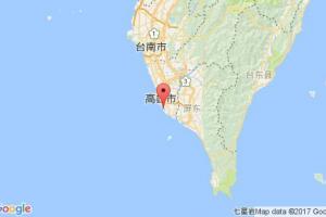 基尔夫港港口查询_gulfhavn港口代码_丹麦基尔夫港港口代码