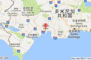 阿苏阿港口查询_azua港口代码_多米尼加阿苏阿港口代码