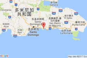 考塞多港口查询_caucedo港口代码_多米尼加考塞多港口代码