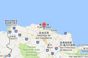 普拉塔港港口查询_puerto plata港口代码_多米尼加普拉塔港港口代码