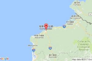 埃斯梅拉达斯港口查询_esmeraldas港口代码_厄瓜多尔埃斯梅拉达斯港口代码