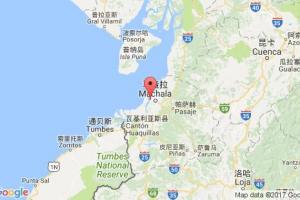 玻利瓦尔港港口查询_puerto bolivar港口代码_厄瓜多尔玻利瓦尔港港口代码