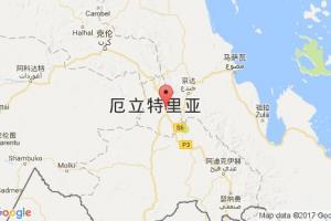 阿斯马拉港口查询_asmara港口代码_厄立特里亚阿斯马拉港口代码