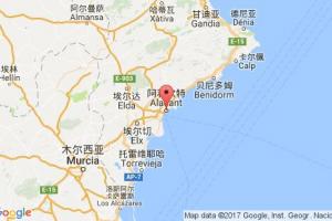 阿利坎特港口查询_alicante港口代码_西班牙阿利坎特港口代码