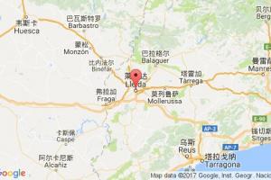 莱里达港口查询_lleida港口代码_西班牙莱里达港口代码