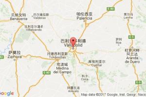 巴利亚多利德港口查询_valladolid港口代码_西班牙巴利亚多利德港口代码