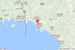 凯米港口查询_kemi港口代码_芬兰凯米港口代码