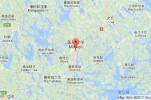 米凯利港口查询_mikkeli港口代码_芬兰米凯利港口代码