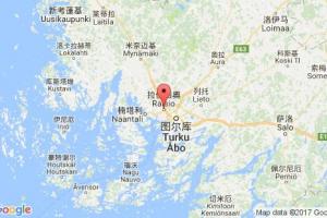 拉伊西奥港口查询_raisio港口代码_芬兰拉伊西奥港口代码