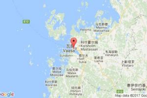 瓦斯克尔良托港口查询_vaskiluoto港口代码_芬兰瓦斯克尔良托港口代码