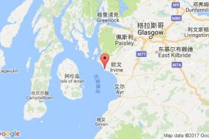 阿德罗森港口查询_ardrossan港口代码_英国阿德罗森港口代码