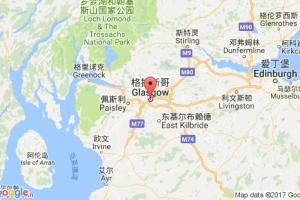 格拉斯哥港口查询_glasgow港口代码_英国格拉斯哥港口代码