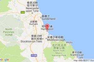 哈特尔浦港口查询_hartlepool港口代码_英国哈特尔浦港口代码