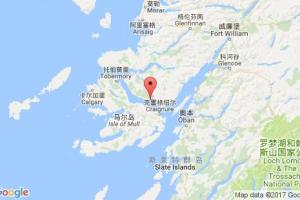 洛哈林港口查询_lochaline pier港口代码_英国洛哈林港口代码