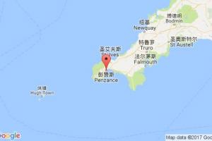彭赞斯港口查询_penzance港口代码_英国彭赞斯港口代码