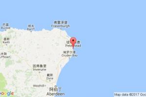 彼得黑德港口查询_peterhead港口代码_英国彼得黑德港口代码