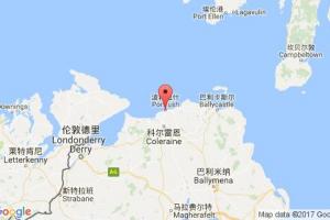 波特拉什港口查询_portrush港口代码_英国波特拉什港口代码