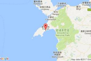 普尔黑利港口查询_pwllheli港口代码_英国普尔黑利港口代码