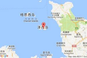 圣赫利尔港口查询_st.helier港口代码_英国圣赫利尔港口代码