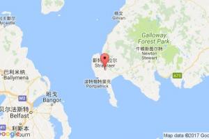 斯特兰拉尔港口查询_stranraer港口代码_英国斯特兰拉尔港口代码