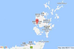 斯特罗姆内斯港口查询_stromness港口代码_英国斯特罗姆内斯港口代码