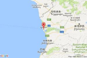 波季港口查询_poti港口代码_格鲁吉