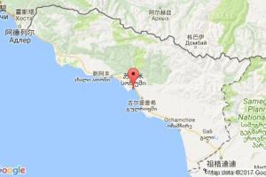 苏呼米港口查询_sokhumi港口代码_