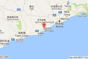 温尼巴港口查询_winneba港口代码_加纳温尼巴港口代码