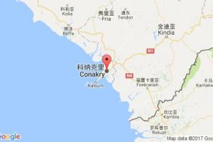 科纳克里港口查询_conakry港口代码_几内亚科纳克里港口代码