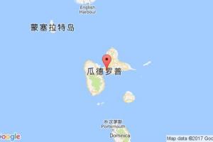 皮特尔角城港口查询_pointe a pitre港口代码_瓜德罗普皮特尔角城港口代码