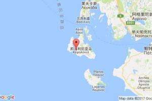 阿尔戈斯托利港口查询_argostoli港口代码_希腊阿尔戈斯托利港口代码