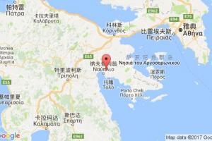 纳夫普利亚港口查询_nauplia港口代码_希腊纳夫普利亚港口代码