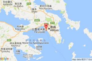 比雷埃夫斯港口查询_piraeus港口代码_希腊比雷埃夫斯港口代码