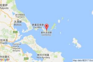 斯科派洛斯港口查询_skopelos港口代码_希腊斯科派洛斯港口代码