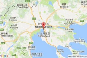 塞萨洛尼基港口查询_thessaloniki港口代码_希腊塞萨洛尼基港口代码