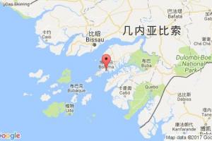 博拉多港口查询_bolama港口代码_几内亚比绍博拉多港口代码