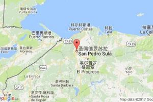 圣彼得苏拉港口查询_san pedro sula港口代码_洪都拉斯圣彼得苏拉港口代码